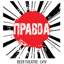 beer-thetre-pravda-logo