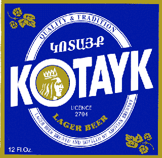 kotyak logo